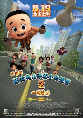 变态拳头交残忍拳头交视频